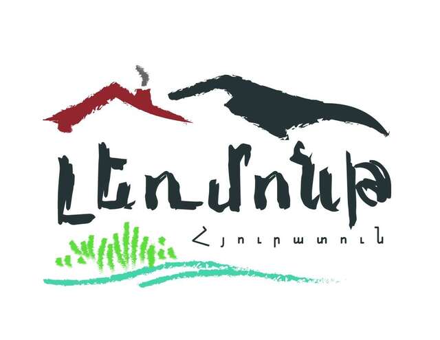 Гостевой дом LerMont Guest House Lermontovo-29